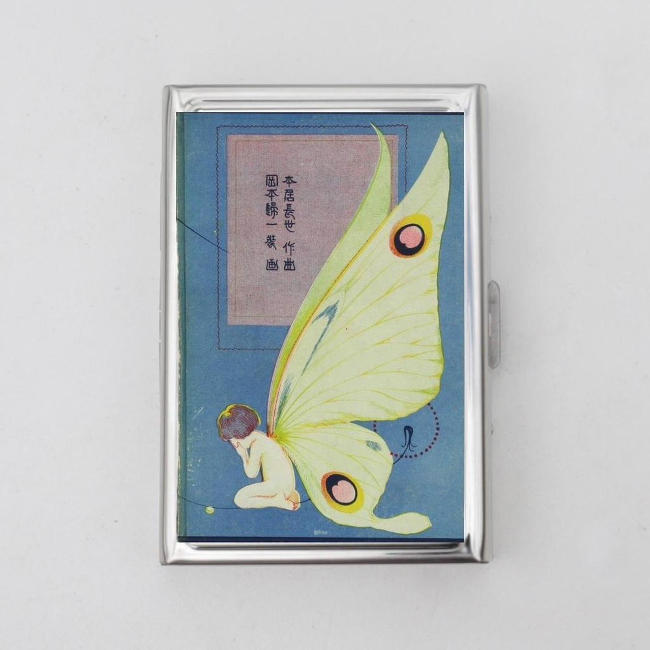 Butterfly Card Holder OR Cigarette Case