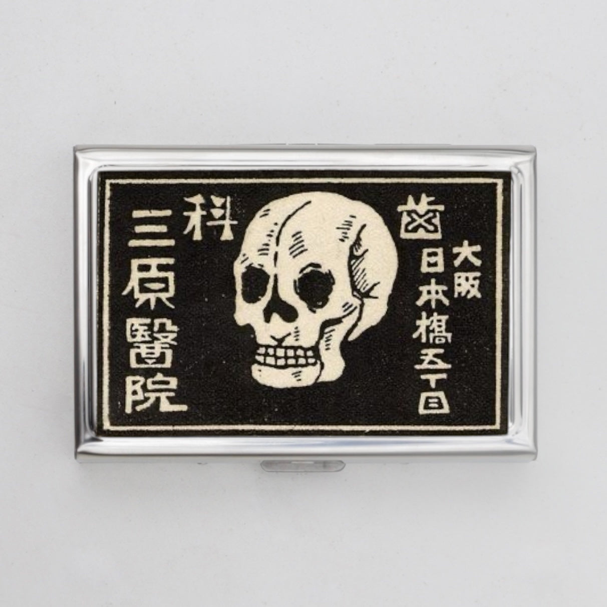 Vintage Matchbox Card Holder OR Cigarette Case