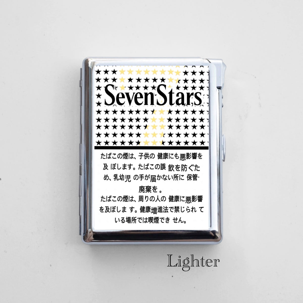 Seven Stars Cigarette Case with Built-In Lighter